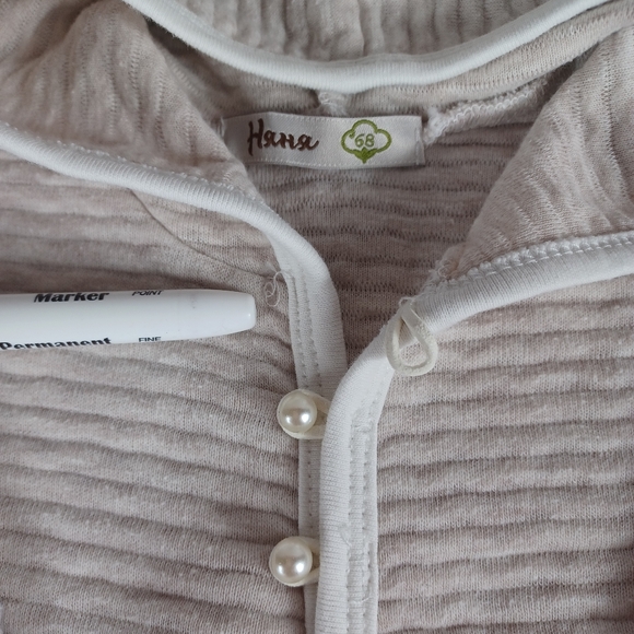 Bundle Baby Boys 6-9 Months One Pieces, Pants, Bodysuits - Picture 5 of 8